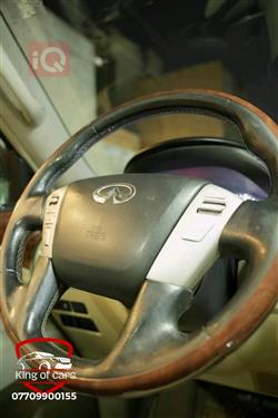 إنفينيتي QX80